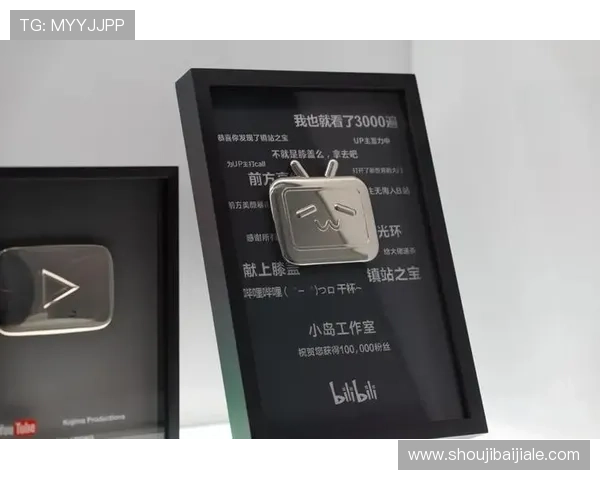 电子真人游戏平台的用户评价与口碑分析帮助玩家选择最值得信赖的平台