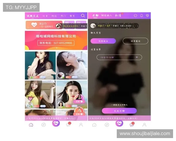 皇家真人app常见问题解答，解决新手在使用过程中遇到的疑难