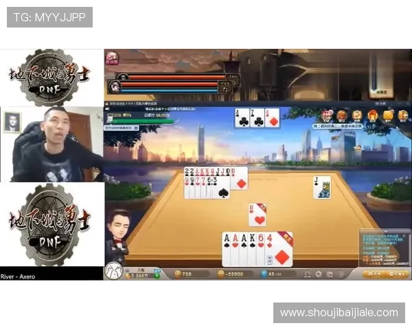 多宝真人游戏官网首页汇集业内顶尖技术保障系统,确保玩家个人信息和资金的双重安全