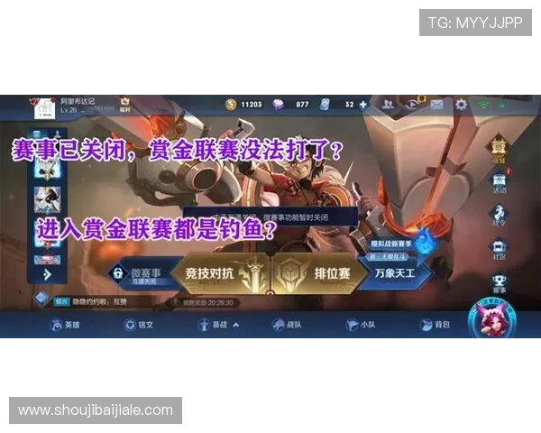 J9真人游戏老哥论坛为玩家提供专业的游戏技巧指导与实战经验 J9真人游戏老哥论坛为玩家提供专业的游戏技巧指导与实战经验