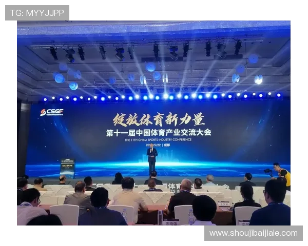 开云真人体育娱乐:引领行业标准的真人体育娱乐新趋势发展路线 开云真人体育娱乐:引领行业标准的真人体育娱乐新趋势发展路线