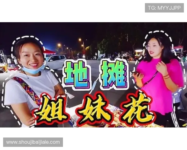 多宝真人在哪个国家最受欢迎以及详细介绍