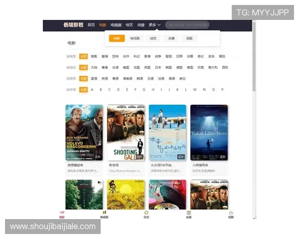 如何利用完美视讯网站的高清下载功能，离线观看影视内容，享受无网络限制的娱乐时光