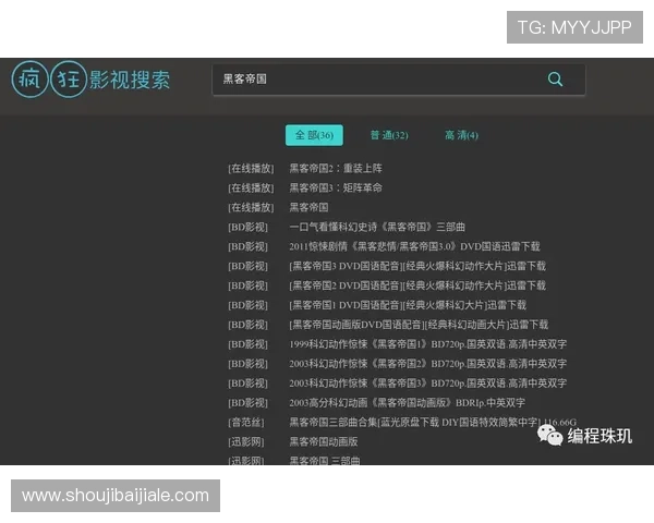 获取优质的ag真人国际厅网址资源，确保您的游戏安全与顺畅体验