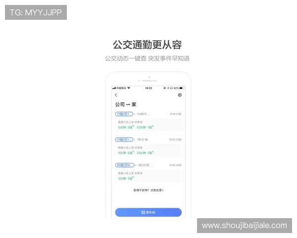 精准导航至AG旗舰厅登录网址官方入口，开启畅快游戏之旅无忧无虑