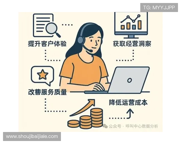 评估AG百家官网的客服支持体系，确保用户在使用过程中获得全面的帮助与保障