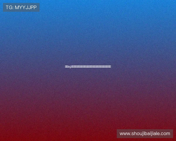 选择ag体育真人，享受专业主播带来的沉浸式游戏体验与高品质服务