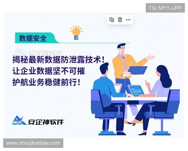 选择优质K8网址视讯平台，让您的娱乐体验稳健又安全