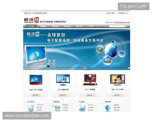 探索AG视讯网站论坛的最新动态，掌握行业热点与玩家真实反馈