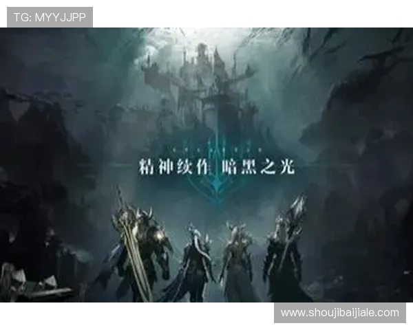 欧博真人官网入口官方最新入口地址及登录流程全攻略助力玩家顺利进入