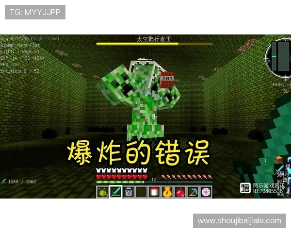 深入理解真人游戏的规则体系助你避免常见错误提升胜率