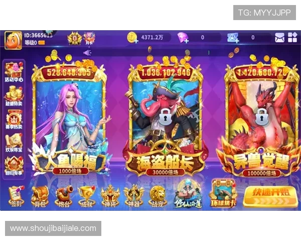 电子真人官方正版游戏免费下载，官方渠道保障正版授权让你玩得更放心