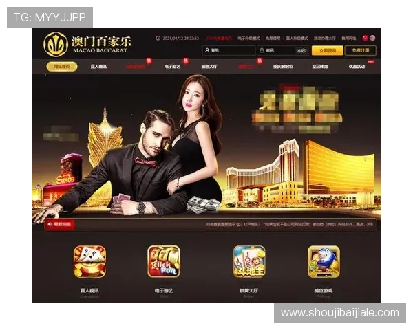 百家乐免费试玩无需注册即可立即开始体验多样化游戏玩法满足不同玩家的娱乐需求