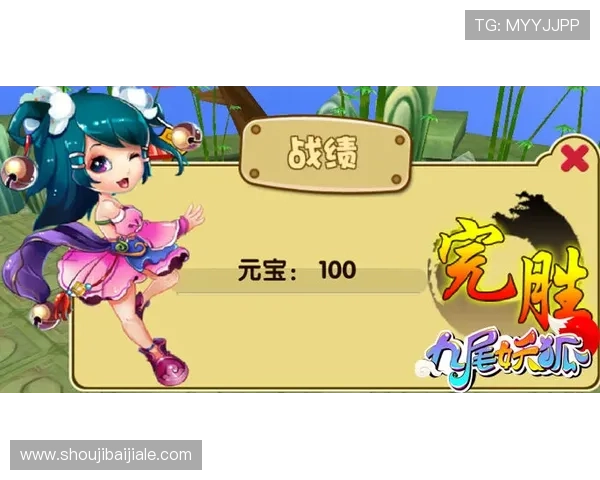 竞咪百家乐最新版本更新内容介绍带来更流畅的游戏体验