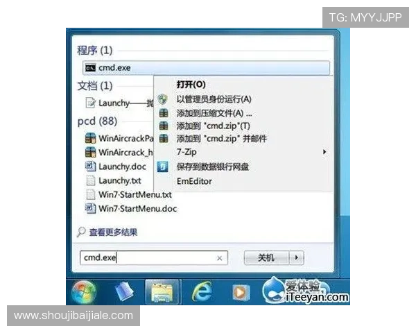pa视讯网站入口常见问题解答与安全登录技巧,帮助用户避免登录障碍享受顺畅游戏体验 pa视讯网站入口常见问题解答与安全登录技巧,帮助用户避免登录障碍享受顺畅游戏体验