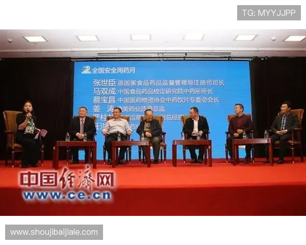 凯发真人集团有限公司的企业文化与社会责任实践，展现其作为行业领军企业的责任担当与发展愿景