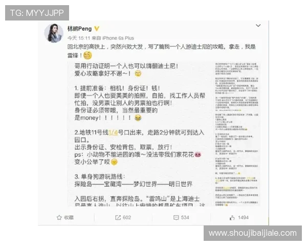 如何选择靠谱的真人视讯网站，实用技巧与注意事项全攻略