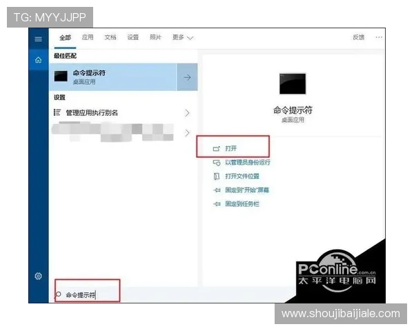 真人注册大全:提升注册成功率的实用技巧与详细操作步骤 真人注册大全:提升注册成功率的实用技巧与详细操作步骤
