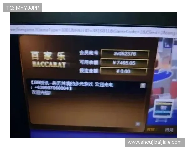 深入了解ag百家乐游戏的历史背景与发展趋势,掌握行业最新动态 深入了解ag百家乐游戏的历史背景与发展趋势,掌握行业最新动态