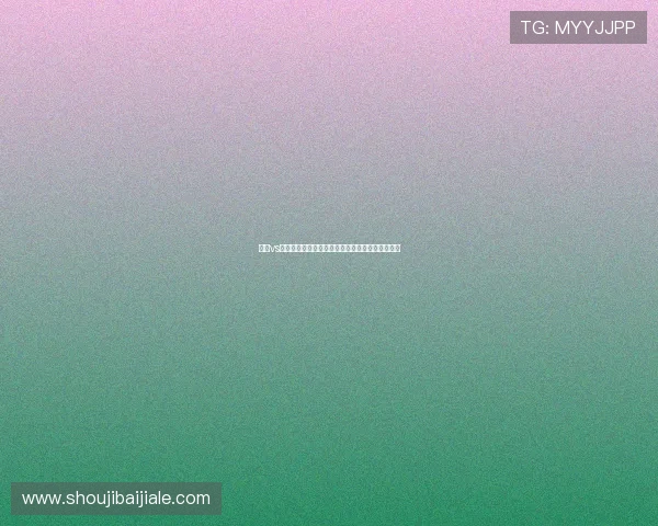 巴西vs海地世界杯直播在线观看地址及比赛时间详细介绍