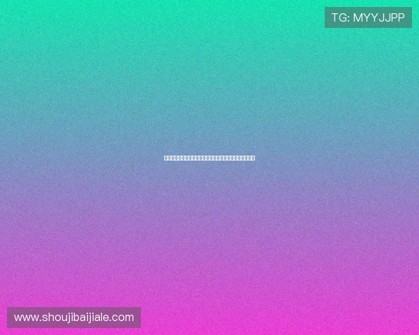 世界杯阿根廷对阵阿尔及利亚比赛球衣设计亮点与特色分析 世界杯阿根廷对阵阿尔及利亚比赛球衣设计亮点与特色分析