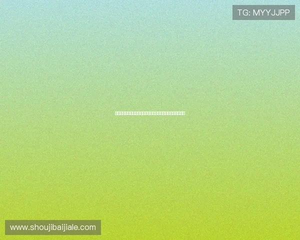 奥地利与阿根廷世界杯赛前媒体预测：比赛走势与胜负预测指南