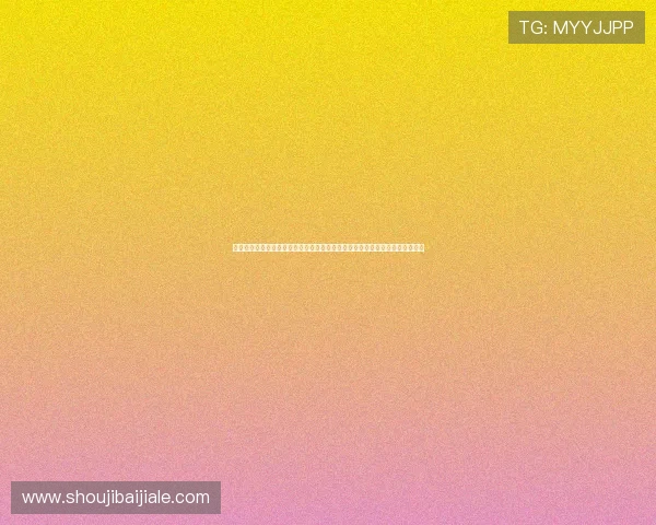 摩洛哥海地世界杯晋级规则最新解读:比赛资格、晋级条件及影响因素全面分析 摩洛哥海地世界杯晋级规则最新解读:比赛资格、晋级条件及影响因素全面分析