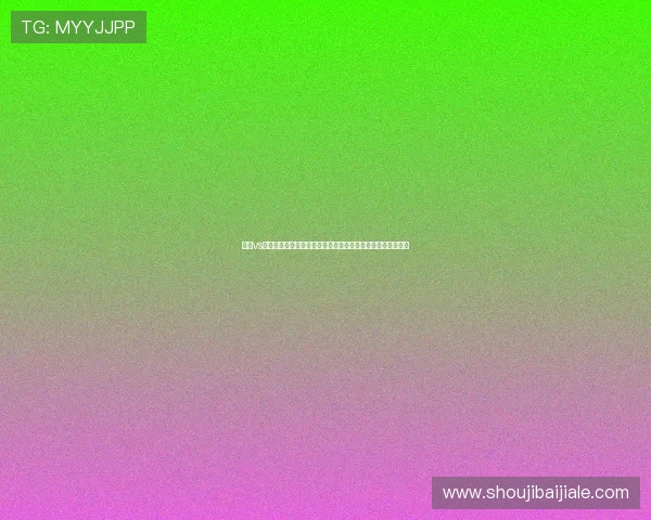 海地vs巴西世界杯比赛分析:两队战术布局与关键球员表现深度解析 海地vs巴西世界杯比赛分析:两队战术布局与关键球员表现深度解析