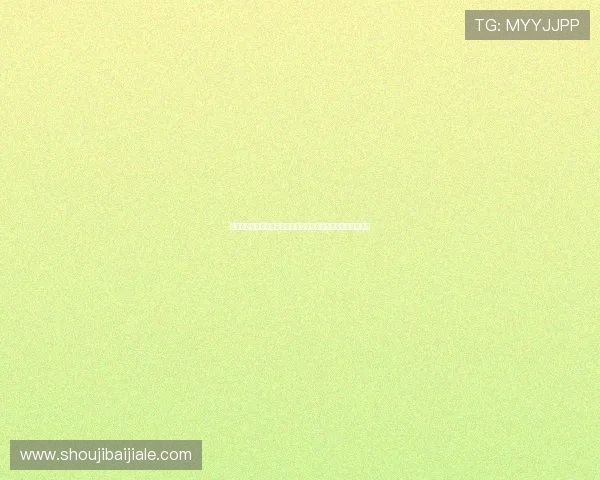 云开百家乐官网为世界杯提供专业赛事数据与实时比分解读指南 云开百家乐官网为世界杯提供专业赛事数据与实时比分解读指南
