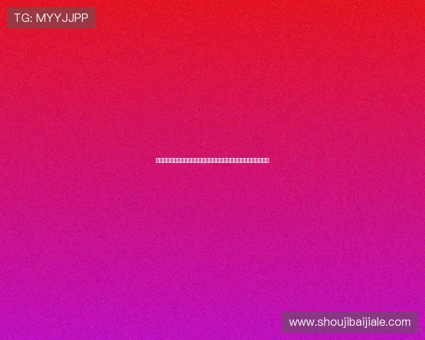 结合世界杯热点话题，打造高互动性的网上真人百家乐体育博彩内容策略