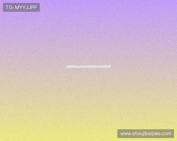 如何注册并登录ag网址视讯官网实现畅快娱乐体验的详细操作流程 如何注册并登录ag网址视讯官网实现畅快娱乐体验的详细操作流程