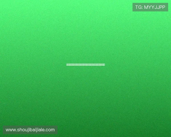 蓝鲸真人视讯打造世界杯专属虚拟直播间实现沉浸式观赛体验